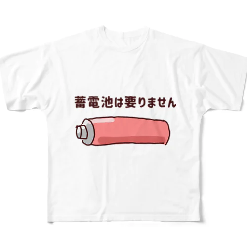 蓄電池 フルグラフィックTシャツ