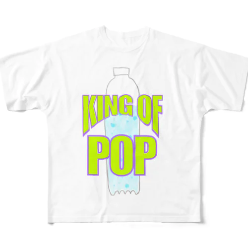 KING OF POP-Blue All-Over Print T-Shirt