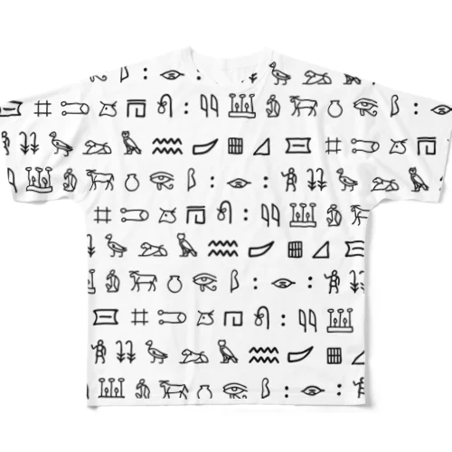 エジプト　ヒエログリフ1（黒） All-Over Print T-Shirt