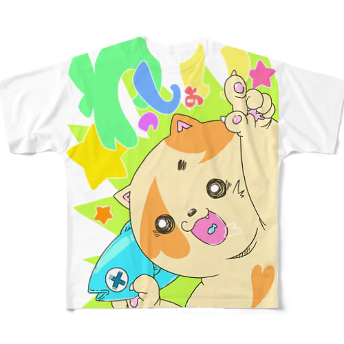 わっしょいにゃんこ All-Over Print T-Shirt