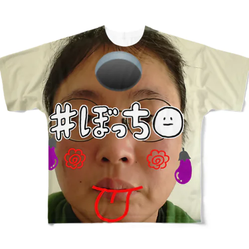 さくしゃの、じどりの、らくがき All-Over Print T-Shirt