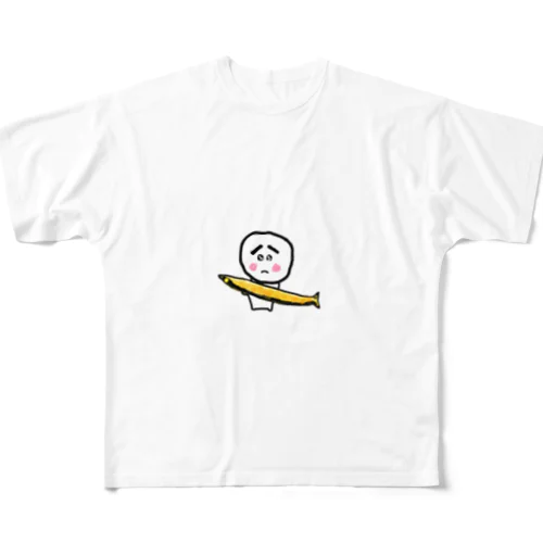 おつかれサンマ（ぴえまる） All-Over Print T-Shirt