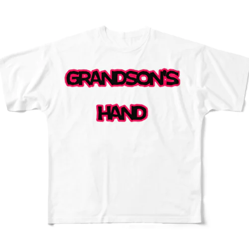 孫の手 フルグラフィックTシャツ