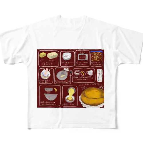 ベイクドチーズケーキのレシピ フルグラフィックTシャツ