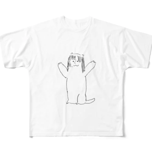 喜びのプレーリーくん All-Over Print T-Shirt