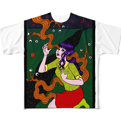 目玉も生える　三日月の夜 All-Over Print T-Shirt