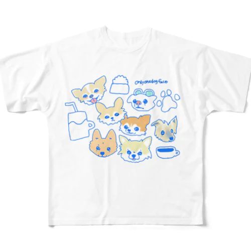 「保護犬カフェ支援」グッズ 犬 大集合 カフェバージョン All-Over Print T-Shirt