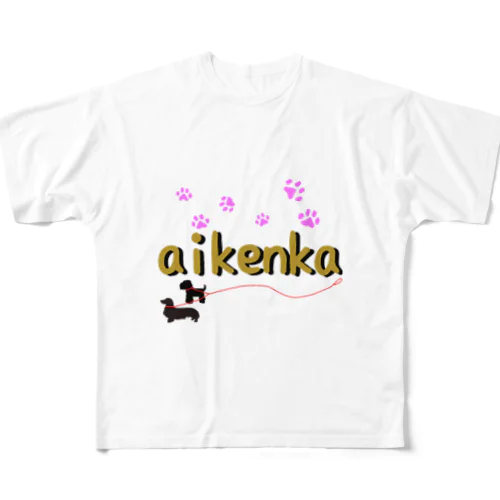 aikenka All-Over Print T-Shirt