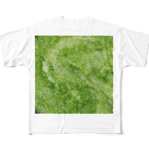 玉ねぎとほうれん草のペースト All-Over Print T-Shirt