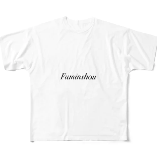 不眠症シリーズ All-Over Print T-Shirt