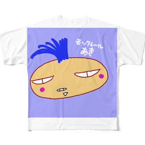 ♯💕モンクレールあき🎶💕愛の不時着w All-Over Print T-Shirt