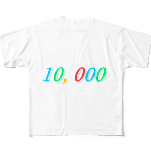 既視感のある色の10,000 フルグラフィックTシャツ