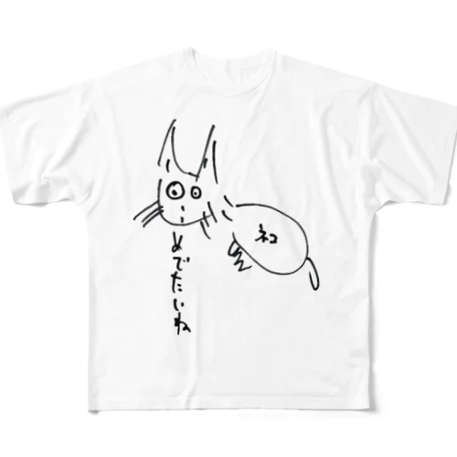 ネコ All-Over Print T-Shirt
