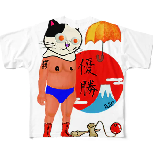 猫レスラー フルグラフィックTシャツ