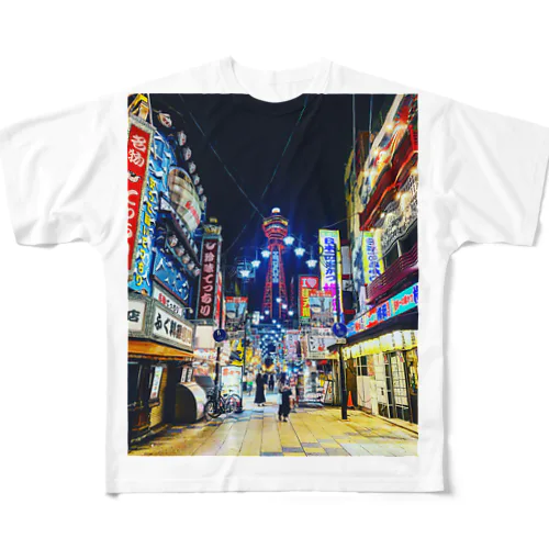 新世界の街 フルグラフィックTシャツ