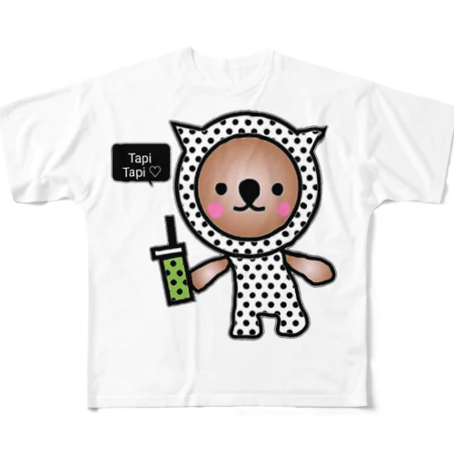 タピオカを愛するくまさんです。 フルグラフィックTシャツ