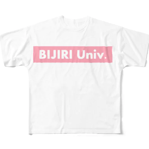 美尻大学オリジナル フルグラフィックTシャツ