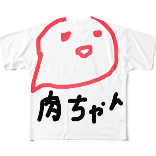 肉ちゃん All-Over Print T-Shirt