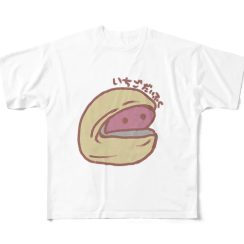 いちごだいふく(温) フルグラフィックTシャツ