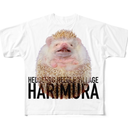 いがぐりハリネズミ針村（黒文字） All-Over Print T-Shirt