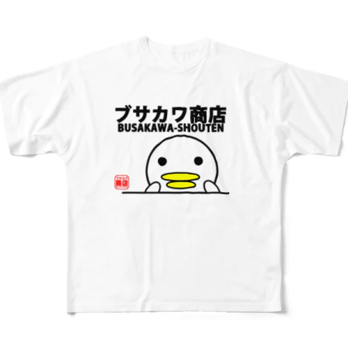 ブサカワ商店 フルグラフィックTシャツ