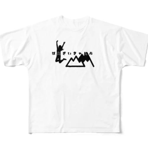 バンザイキャンプ ③ All-Over Print T-Shirt