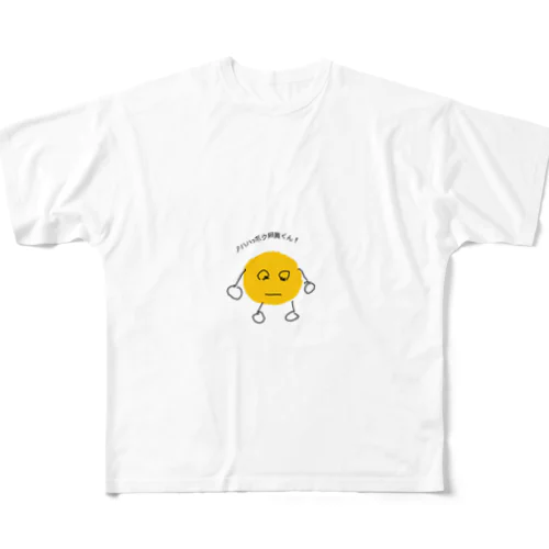 たまごフレーバーのグッズ フルグラフィックTシャツ