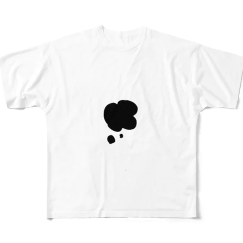 醤油のしみ。 All-Over Print T-Shirt
