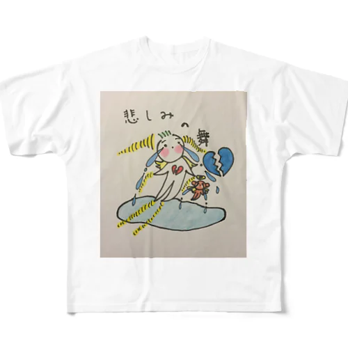 赤たん天使 フルグラフィックTシャツ