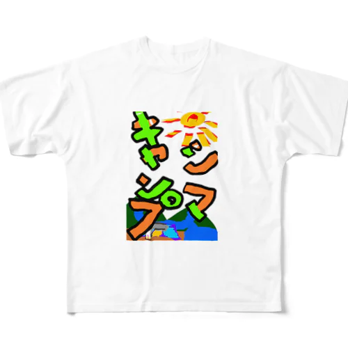 シマキャンプ　Part:3 All-Over Print T-Shirt