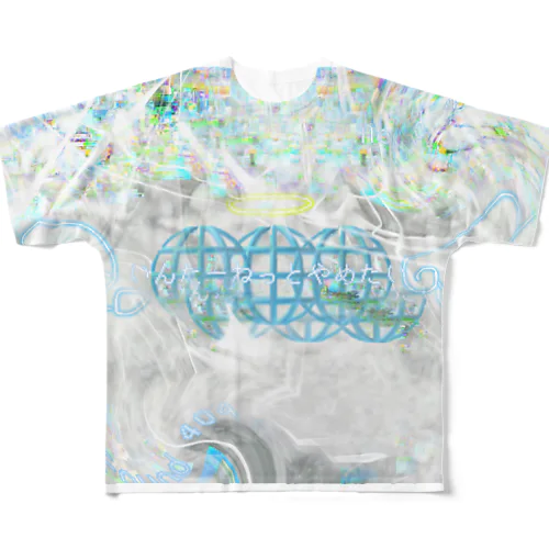 インターネットやめたい All-Over Print T-Shirt