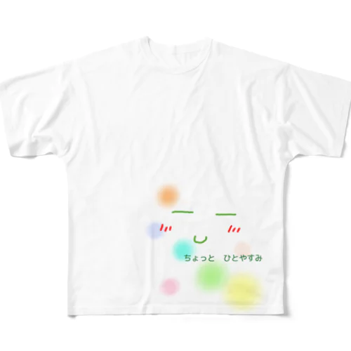 ゆるキャラ妖精マメさん(顔のみタイプ) All-Over Print T-Shirt