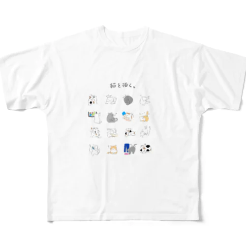 猫を描く。 All-Over Print T-Shirt