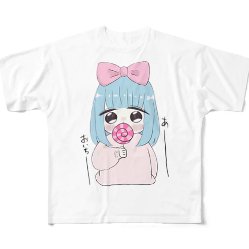 アメを見せつけてくる少女 All-Over Print T-Shirt