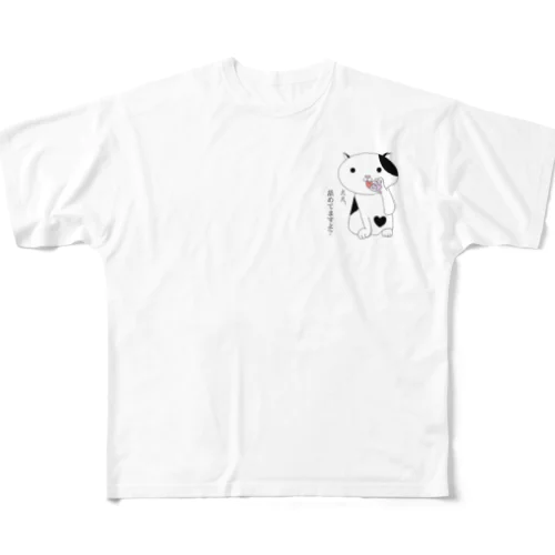 ニャメ猫 フルグラフィックTシャツ