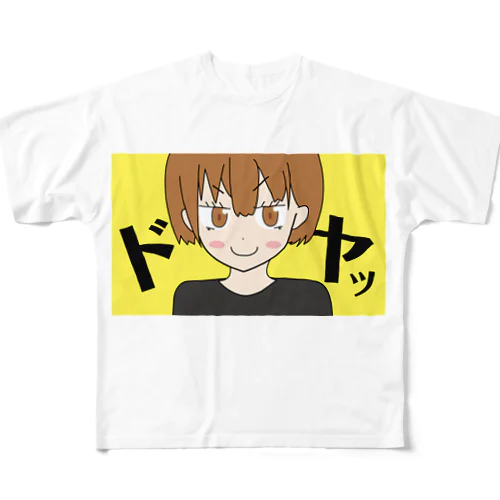 ドヤッ All-Over Print T-Shirt