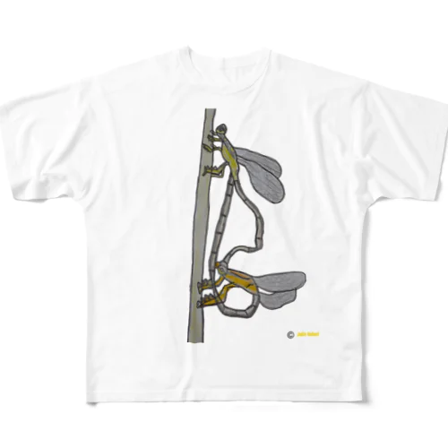 Two Dragonflies Mating 児童画 交尾 する 2匹 の トンボ All-Over Print T-Shirt