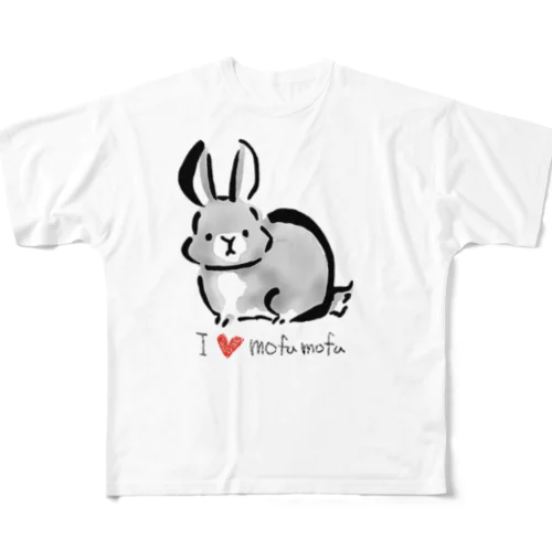 うさぎ大好き フルグラフィックTシャツ