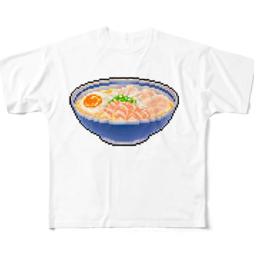 しおラーメン フルグラフィックTシャツ