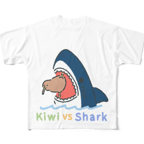キーウィVSサメ色付き フルグラフィックTシャツ