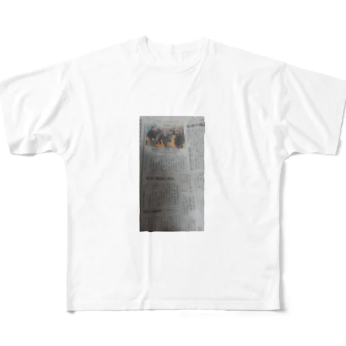 新聞 All-Over Print T-Shirt