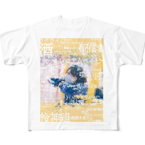 ラグライバー贅沢Tシャツ All-Over Print T-Shirt