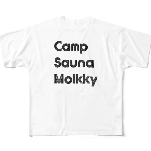 キャンプ・サウナ・モルック（２） フルグラフィックTシャツ