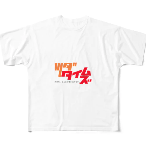 ツダタイムズ All-Over Print T-Shirt