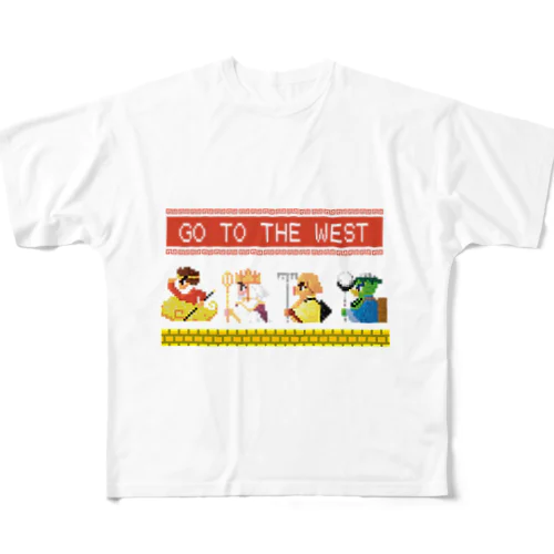 【SFC風】GO TO THE WEST【ドット絵 】 フルグラフィックTシャツ