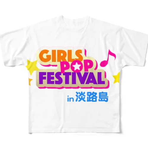 淡路島で開催された伝説のイベント All-Over Print T-Shirt