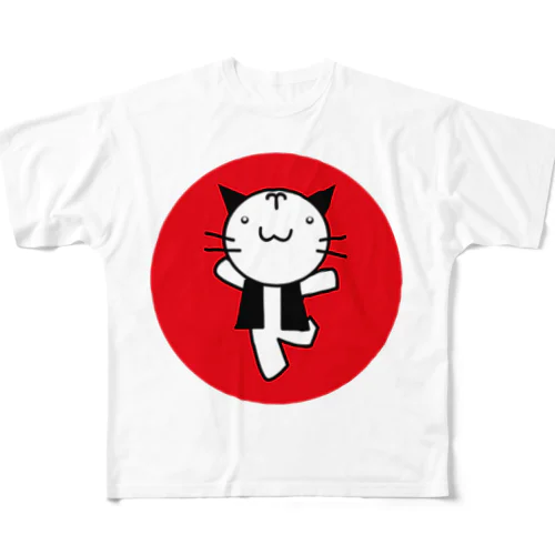 猫ダンス!　Zodiac Cats Dance！ フルグラフィックTシャツ