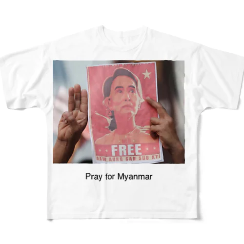 Pray for Myanmar  All-Over Print T-Shirt