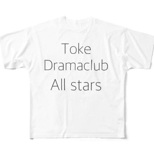 Toke drama club フルグラフィックTシャツ