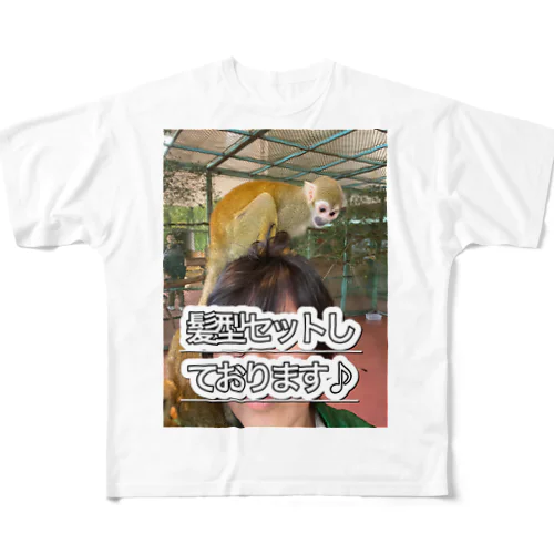 おさるアイデア All-Over Print T-Shirt
